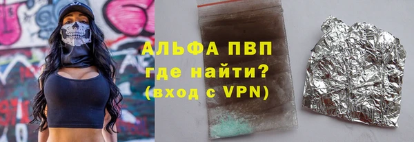 MDMA Premium VHQ Баксан