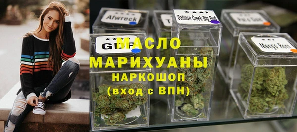 MDMA Premium VHQ Баксан